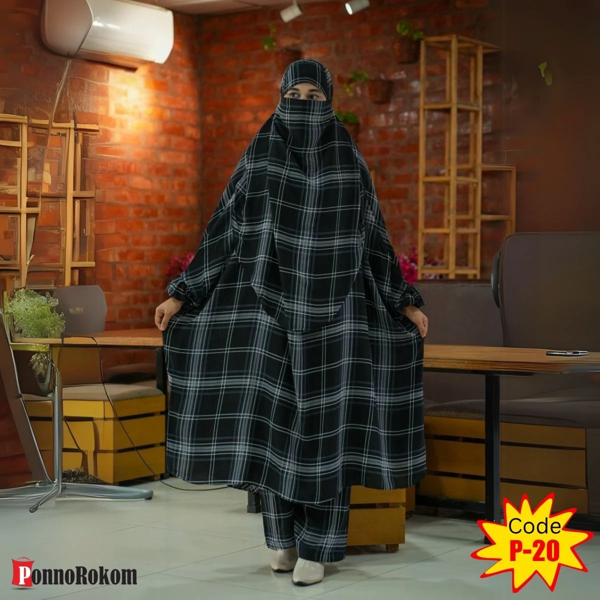 Luxary Khimar Set P-20