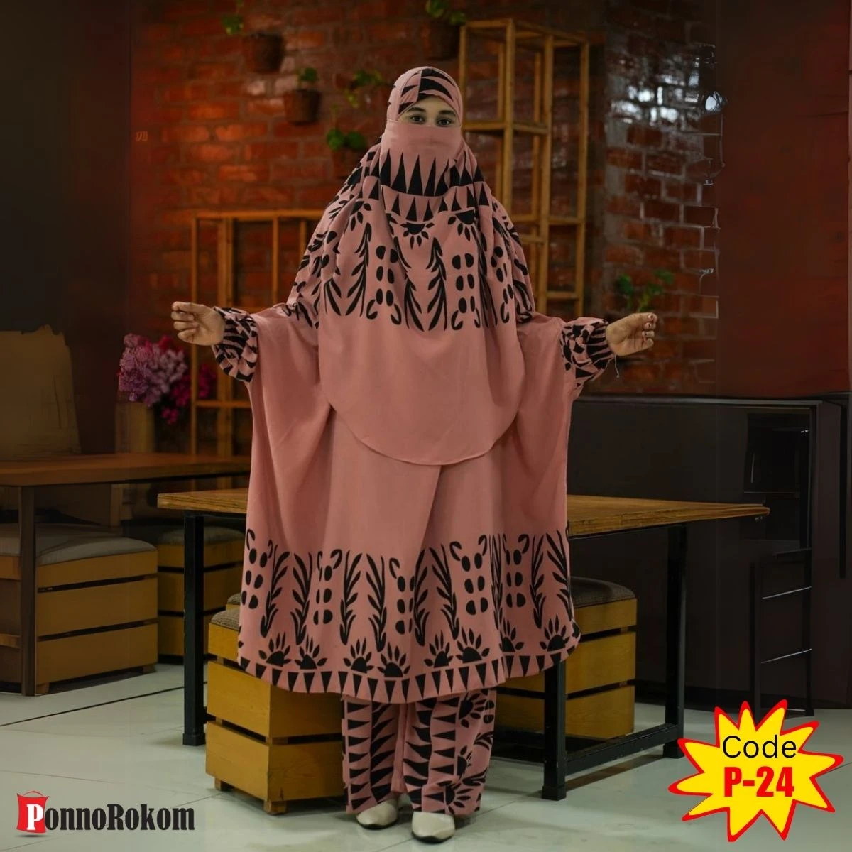 Luxary Khimar Set P-24