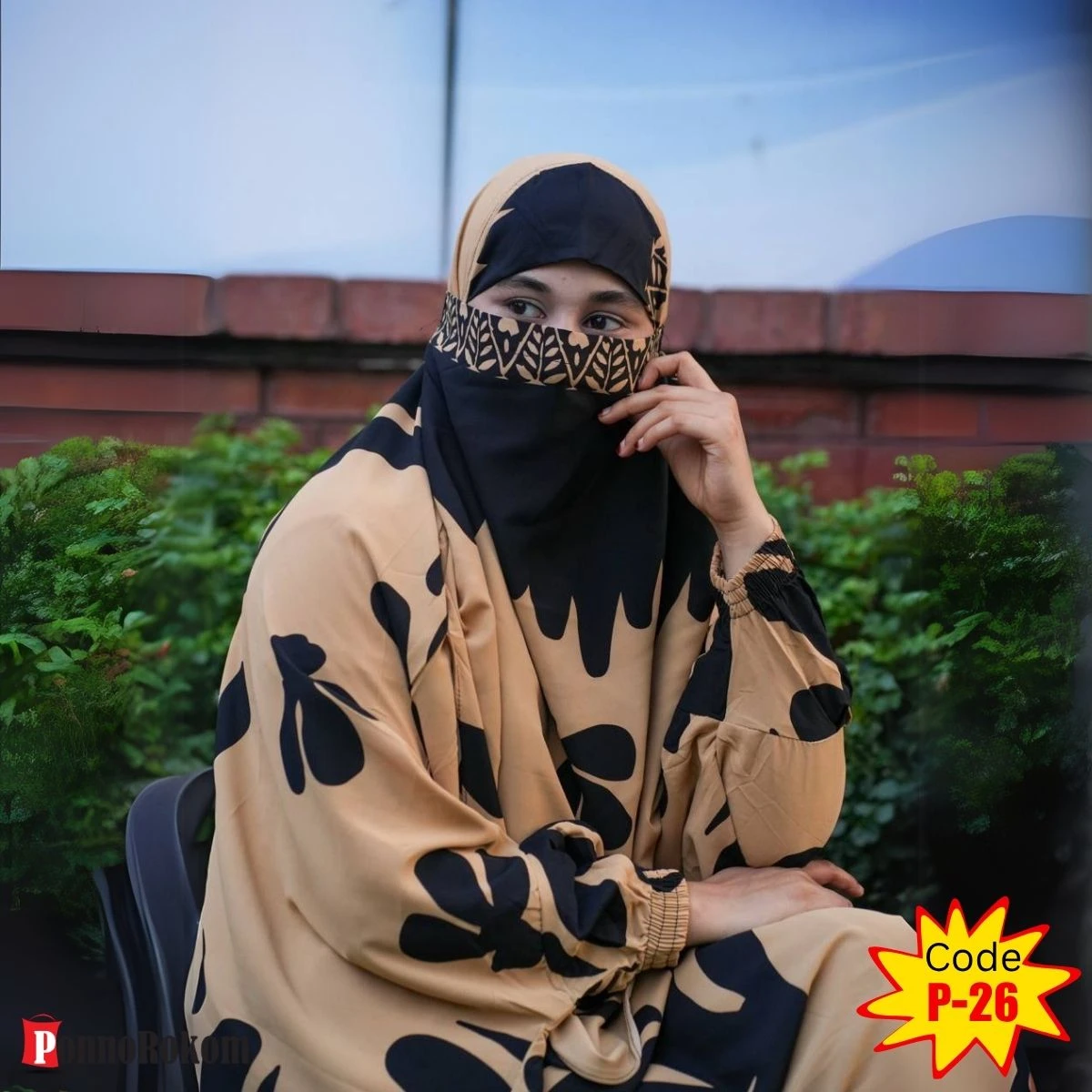 Luxary Khimar Set P-26