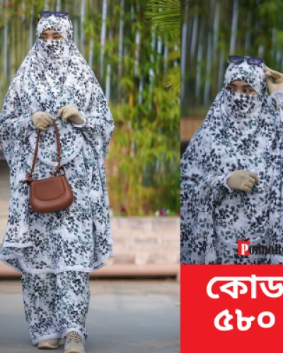 নামাজের জন্য খিমার ও প্লাজু সেট -৫৮০