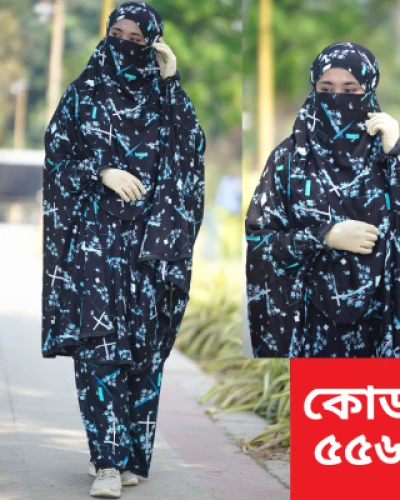 নামাজের জন্য খিমার ও প্লাজু সেট -৫৫৬