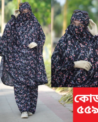 নামাজের জন্য খিমার ও প্লাজু সেট -৫৫৯