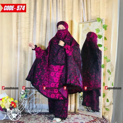 খিমার ও প্লাজু সেট -৫৭৪
