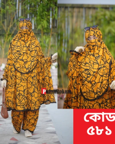 নামাজের জন্য খিমার ও প্লাজু সেট -৫৮১