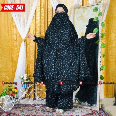 খিমার ও প্লাজু সেট -৫৪১