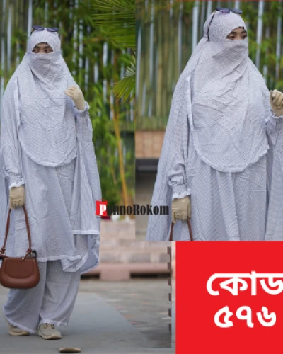 নামাজের জন্য খিমার ও প্লাজু সেট -৫৭৬
