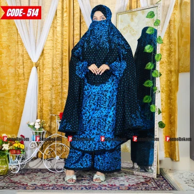 খিমার ও প্লাজু সেট -৫১৪