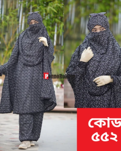নামাজের জন্য খিমার ও প্লাজু সেট -৫৫২