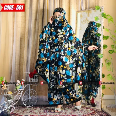 Khimar set new design