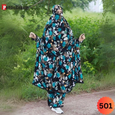 খিমার ও প্লাজু সেট -501