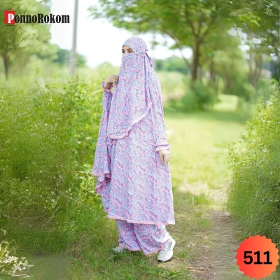 খিমার ও প্লাজু সেট -511