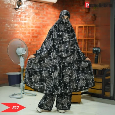 Khimar set new design