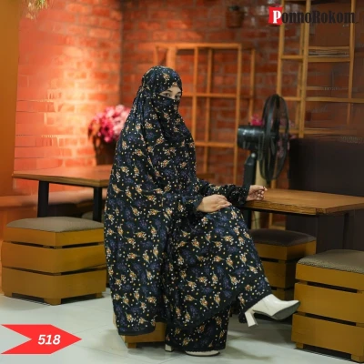 Khimar set new design