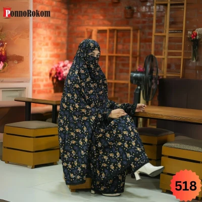 খিমার ও প্লাজু সেট -518
