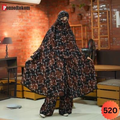 খিমার ও প্লাজু সেট -520