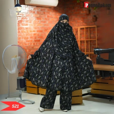 Khimar set new design