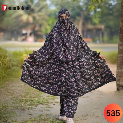 খিমার ও প্লাজু সেট -535
