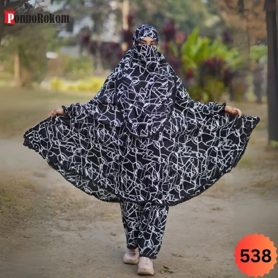খিমার ও প্লাজু সেট -538