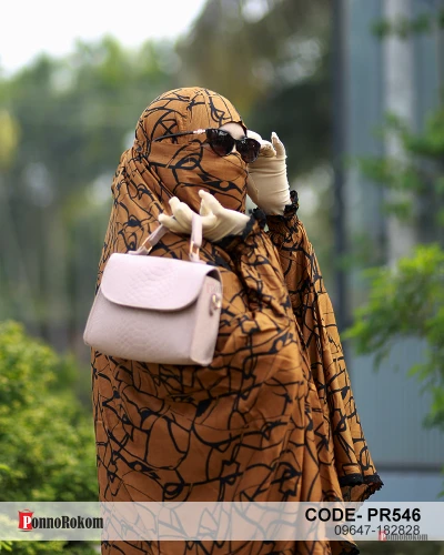 Khimar Set -546