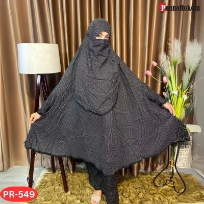 Khimar Set- 549