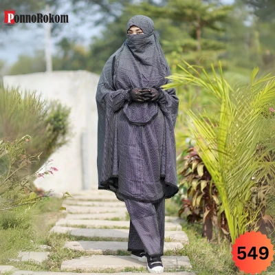 খিমার ও প্লাজু সেট -549