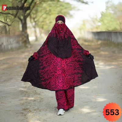 খিমার ও প্লাজু সেট -553