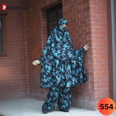 খিমার ও প্লাজু সেট -554