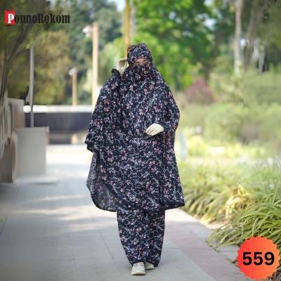 খিমার ও প্লাজু সেট -559