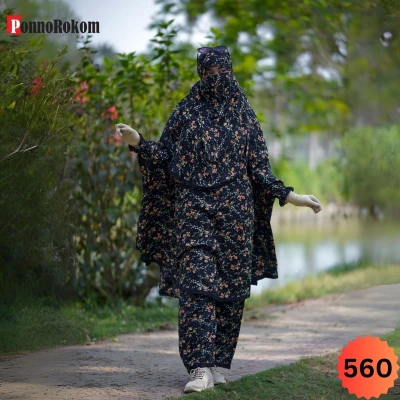 খিমার ও প্লাজু সেট -560