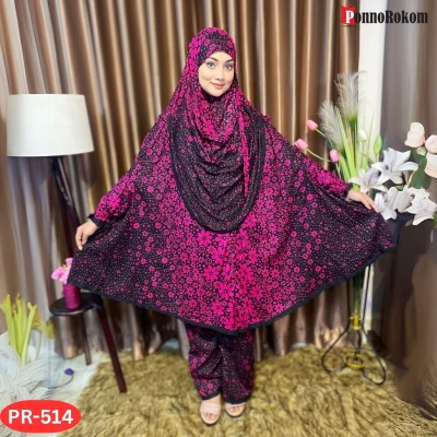 Khimar Set- 574