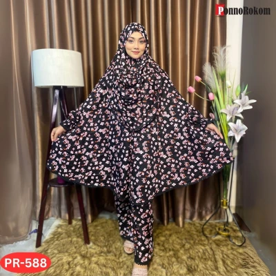 Khimar Set- 588