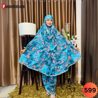 খিমার ও প্লাজু সেট -599