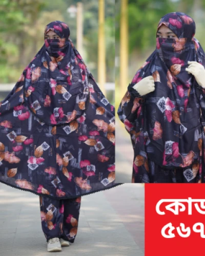 নামাজের জন্য খিমার ও প্লাজু সেট -৫৬৭