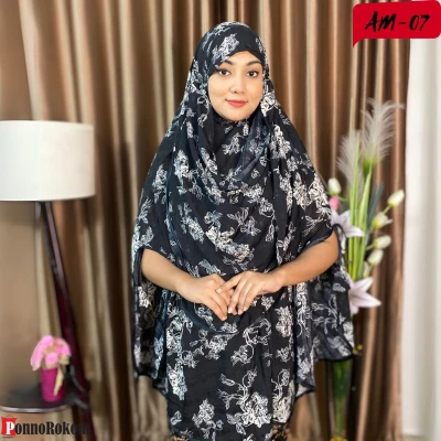 Amboj Hijab-07