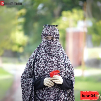 Iqra Hijab-04