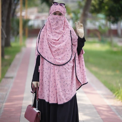 Iqra Hijab
