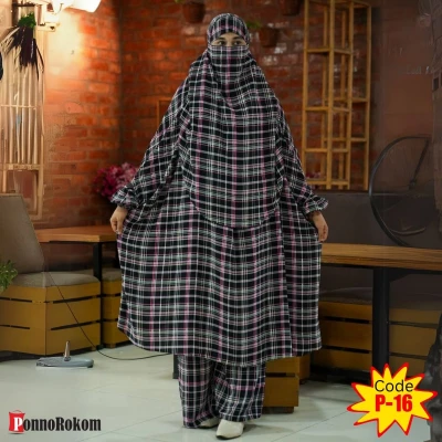 Luxary Khimar Set P-16