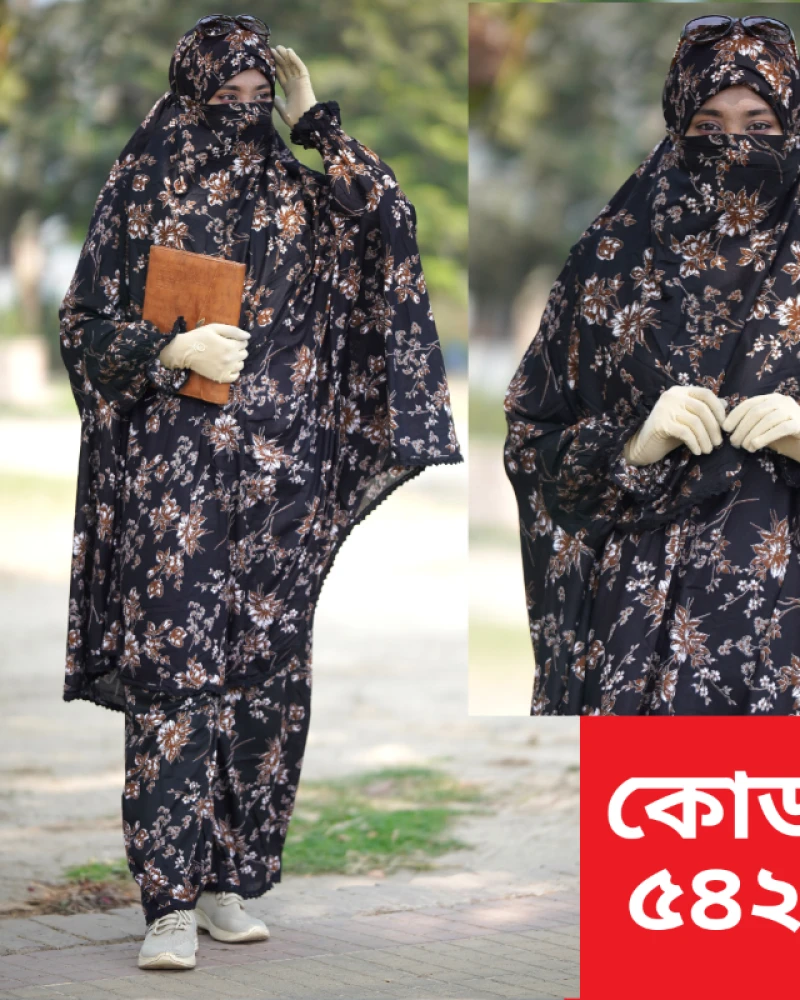 নামাজের জন্য খিমার ও প্লাজু সেট -৫৪২