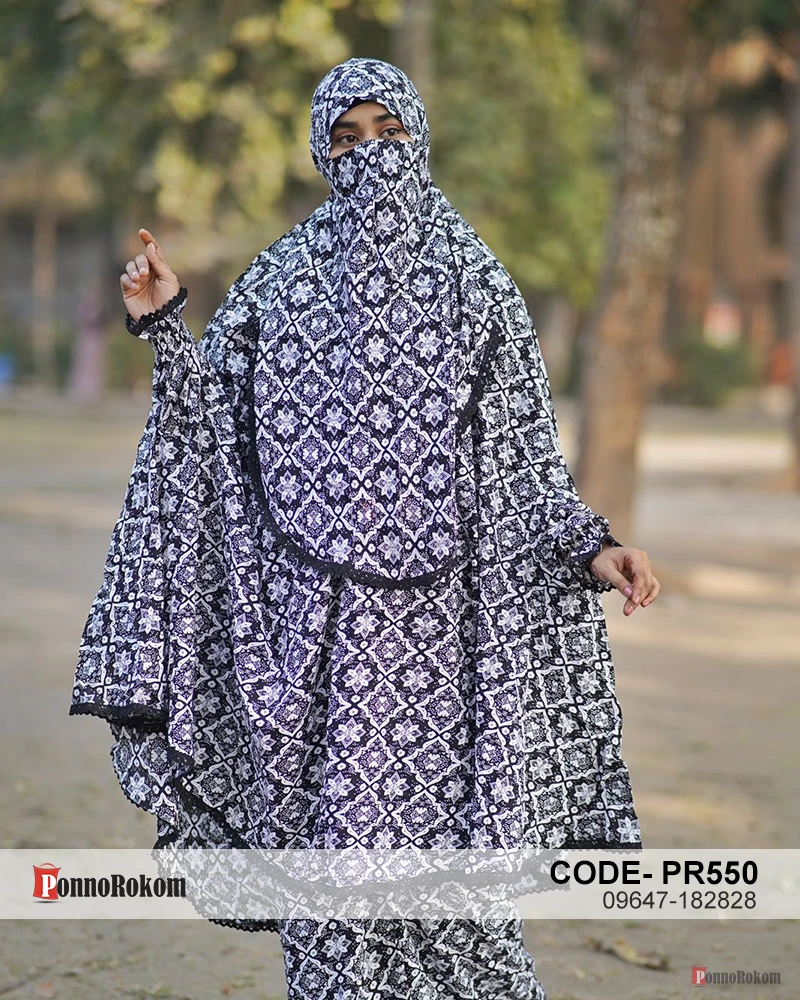 খিমার ও প্লাজু সেট - ৫৫০